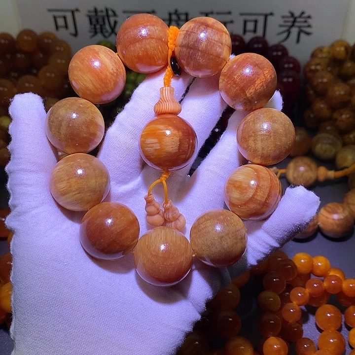 手串/手链松木（琥珀木）2.5 高货原生态