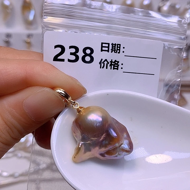 淡水珍珠未镶嵌颈饰