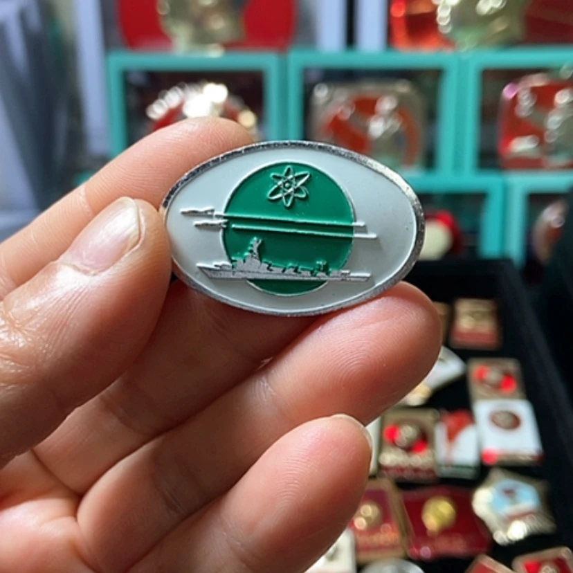 【闪购商品】铝六七十年代的一枚章