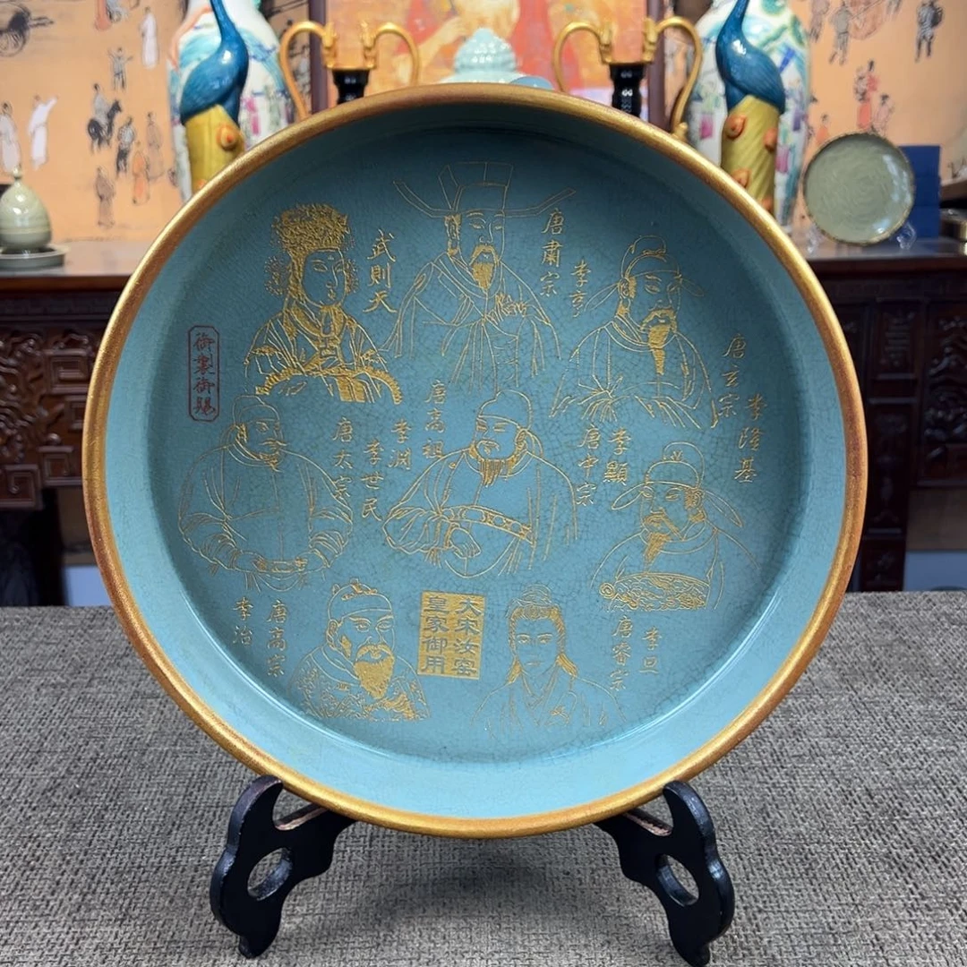 瓷片陶瓷艺术瓷器摆件