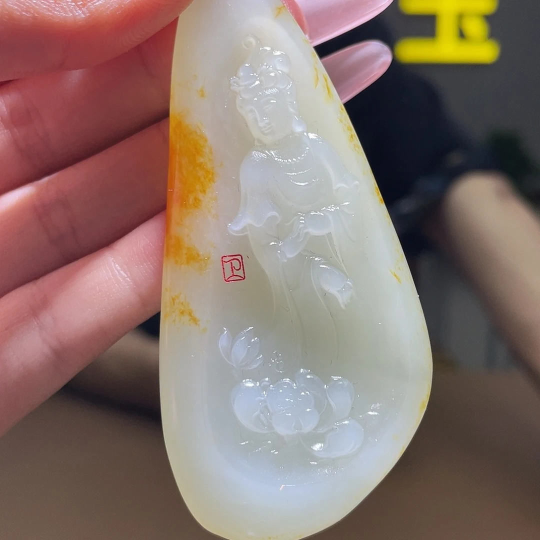 和田玉未镶嵌颈饰D2