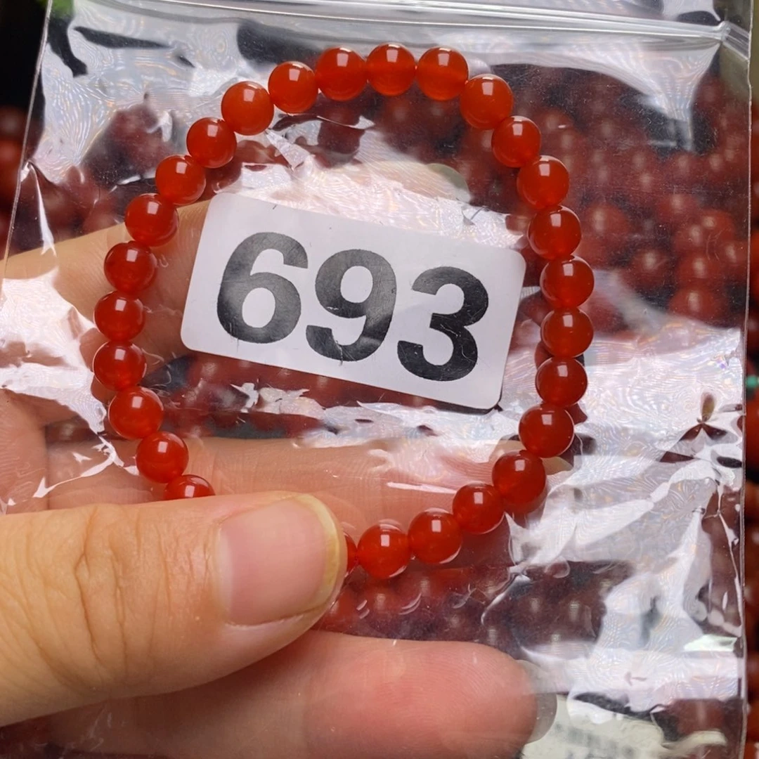 牛***牛未镶嵌手链南红玛瑙