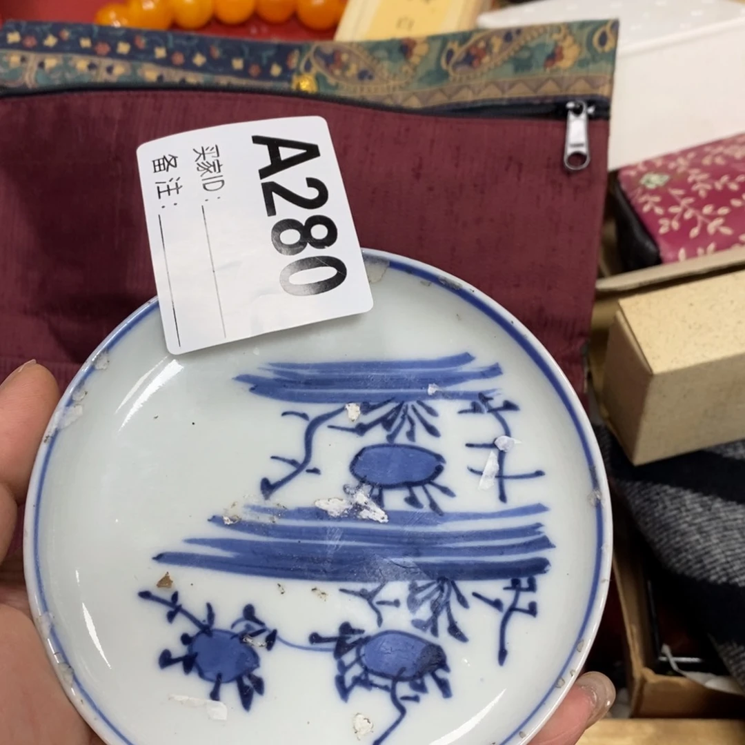 瓷瓷瓷瓷瓷瓷瓷瓷瓷瓷