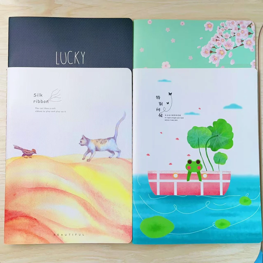 组合-20 金特莱B5缝线本CXB 538（38张）