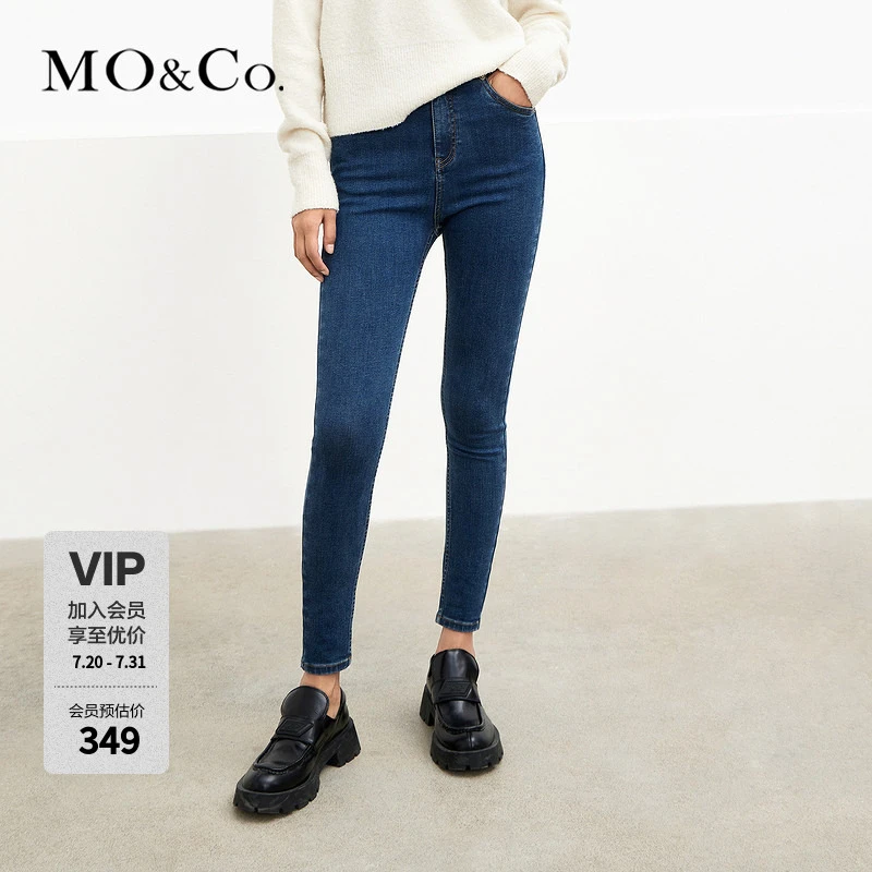 MOCO冬季复古蓝色修身显瘦时尚铅笔裤小脚牛仔裤MBB4JENT10