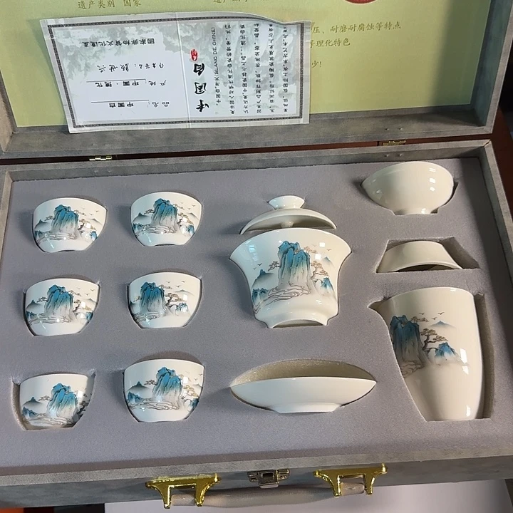 孤品茶具套装等等等