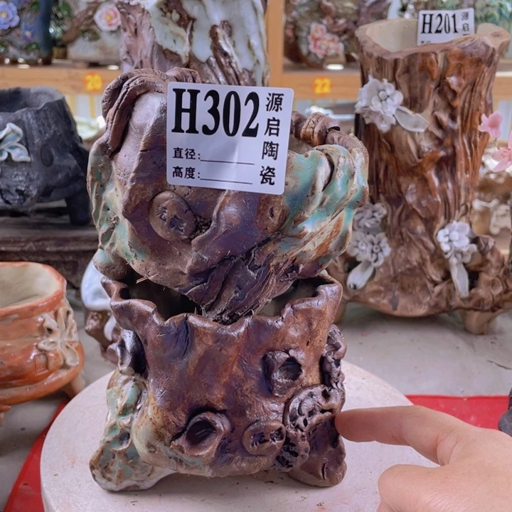 紫砂花盆景德镇陶瓷302
