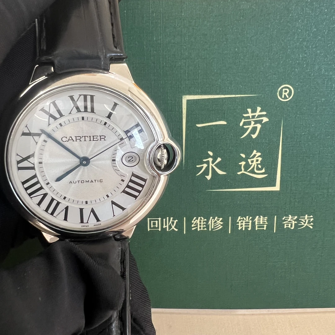 95新 Cartier/卡地亚 卡地亚蓝气球自动机械精钢表壳时尚男士腕表