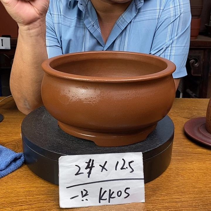 紫砂货号一只KK05