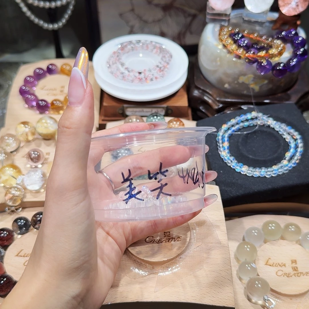 美****银S925镶嵌手链烟晶