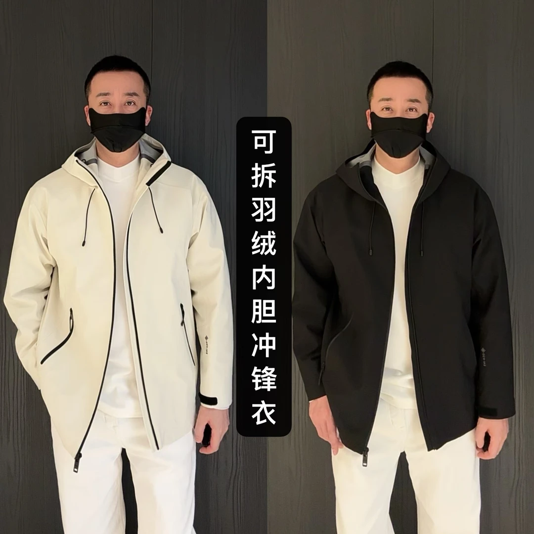 BLANDOO “年末福利” 男士轻奢帅气连帽羽绒冲锋衣61001