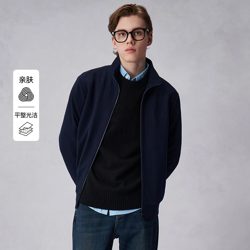 【含绵羊毛】曼加龙秋季新款立领夹克轻奢简约夹克外套男款|7252114