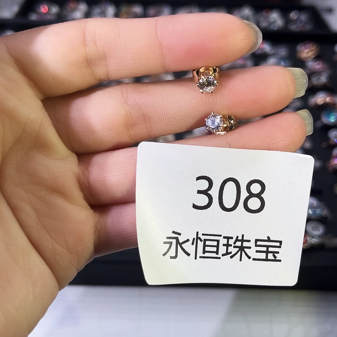 琉璃纯铜合金308耳钉