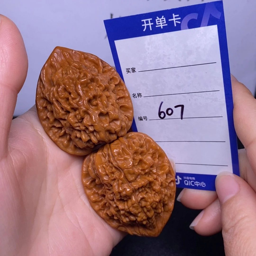 文玩核桃把件607/41.5官帽色差