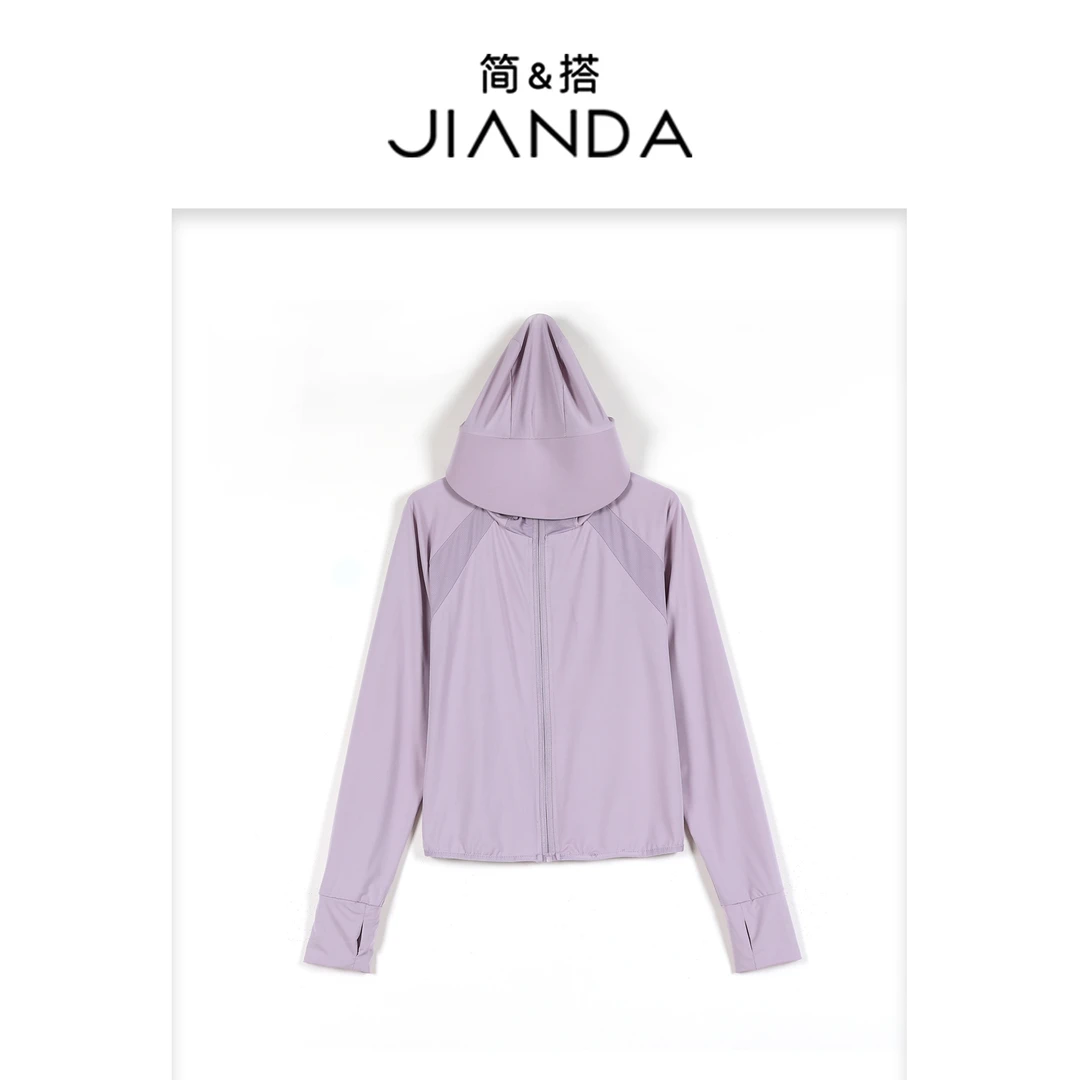 简&搭【千屿Sheila】连帽遮阳外套251-WT/0327-728