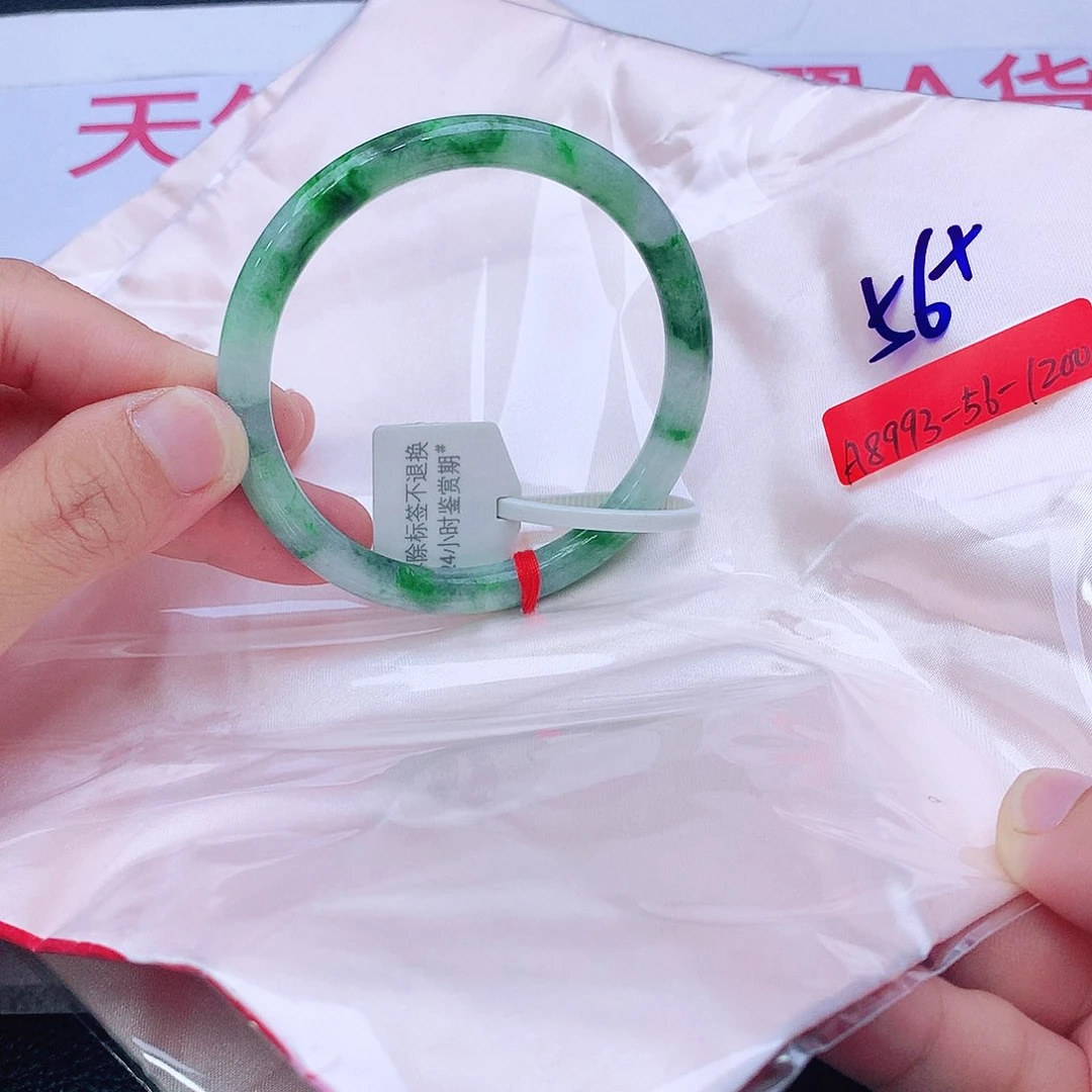 未镶嵌手镯翡翠翡翠