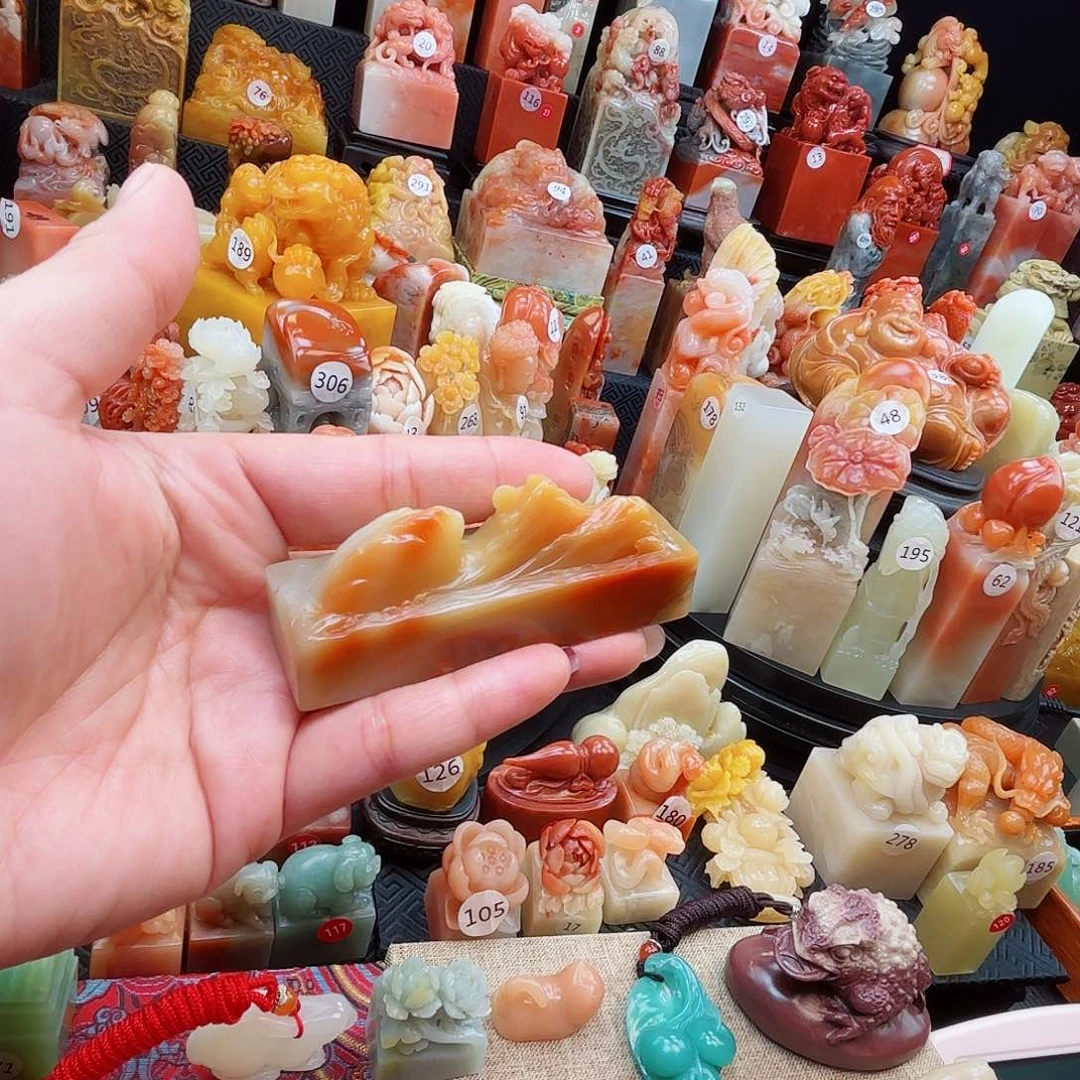 寿山石印石寿山⛰️⛰️⛰️