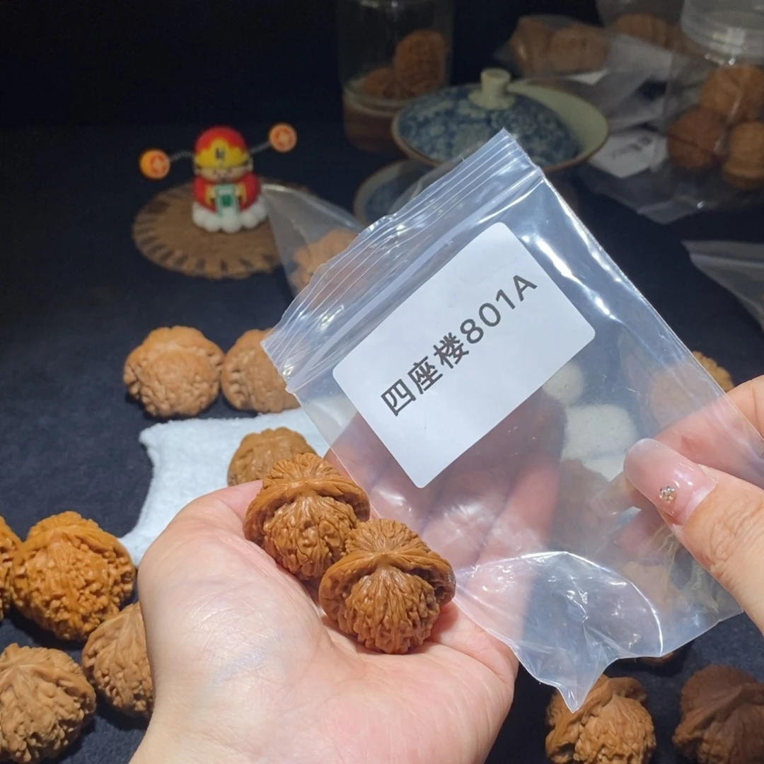 文玩核桃吊坠汉高楼33