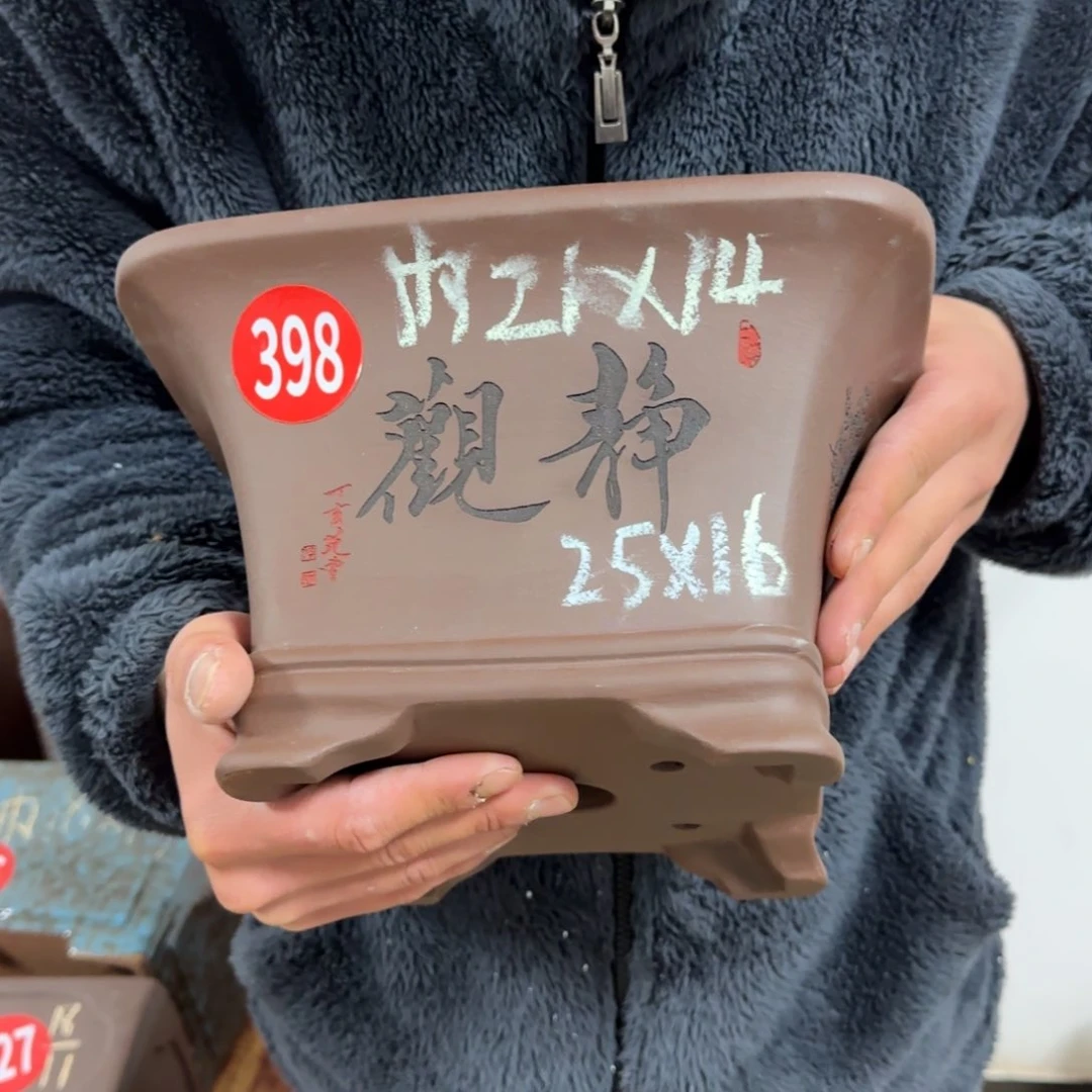 紫砂花盆呜呜呜呜