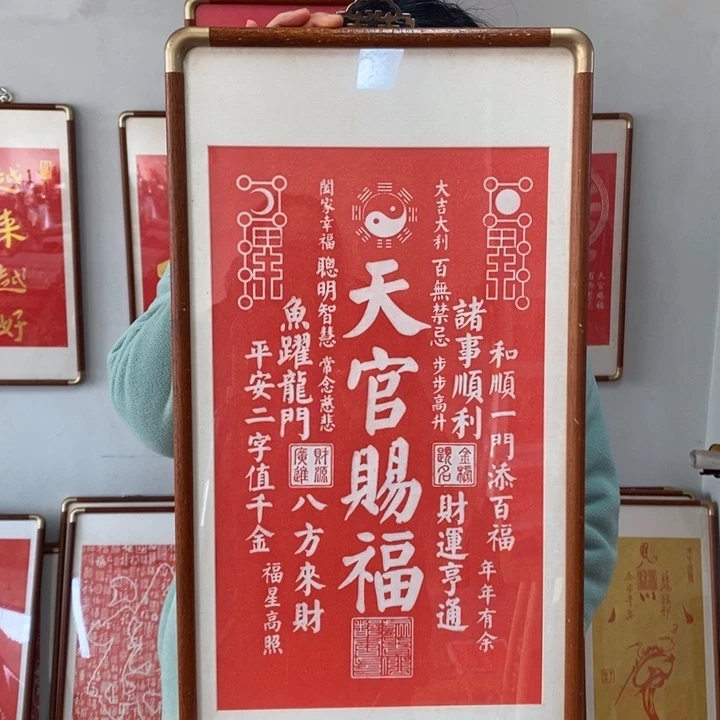 碑帖手工9999999999