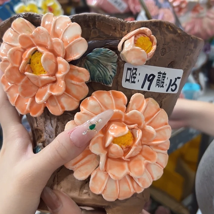 拍满18.8包邮发货