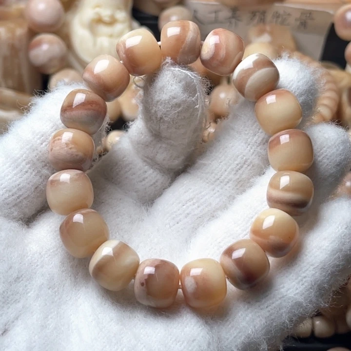 掰***果手串/手链驼骨13✖️12