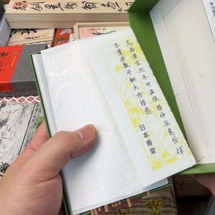 闪购商品多样性发一