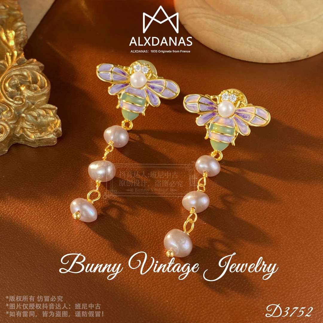 D3752 法★【】ALXDANAS 爱丽丝 耳钉