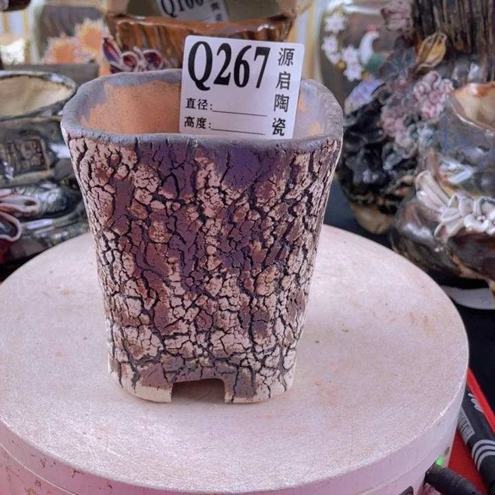 紫砂花盆景德镇陶瓷267