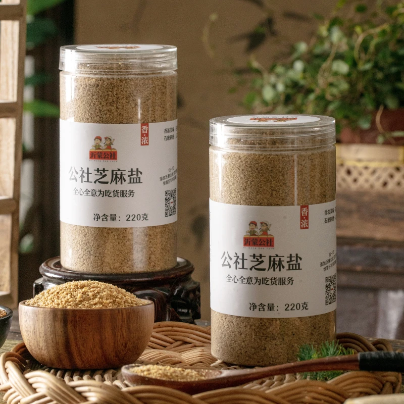沂蒙公社芝麻盐220g/罐农家食用香味老少皆宜醇香