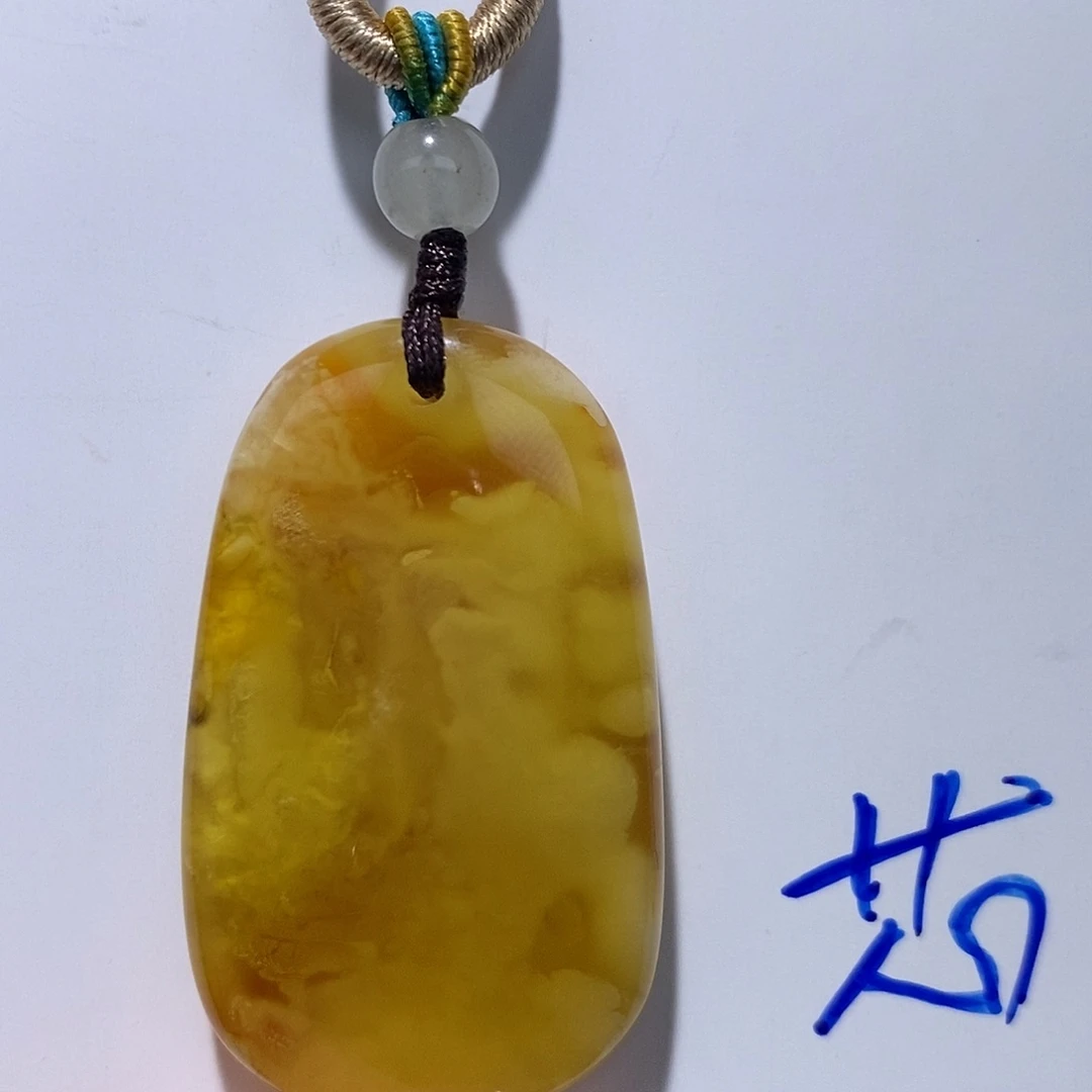 定制琥珀未镶嵌蜜蜡吊坠