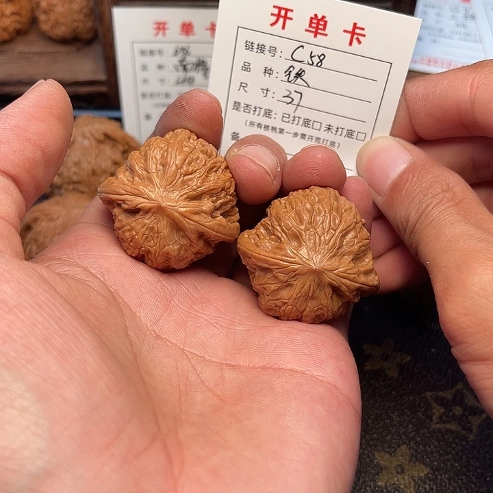 吊坠桃核文玩核桃