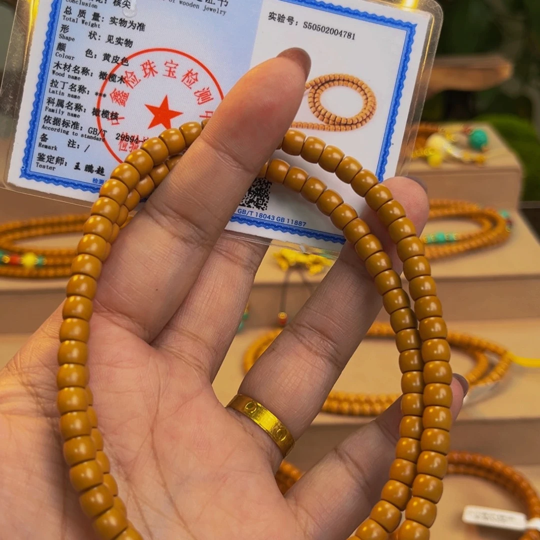 手串/手链橄榄核6.0核尖脖挂素