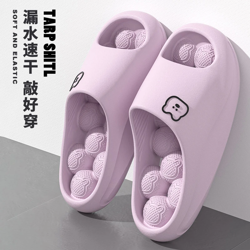 踩屎感浴室漏水速干拖鞋女室内家居情侣洗澡防滑静音加厚底凉拖男