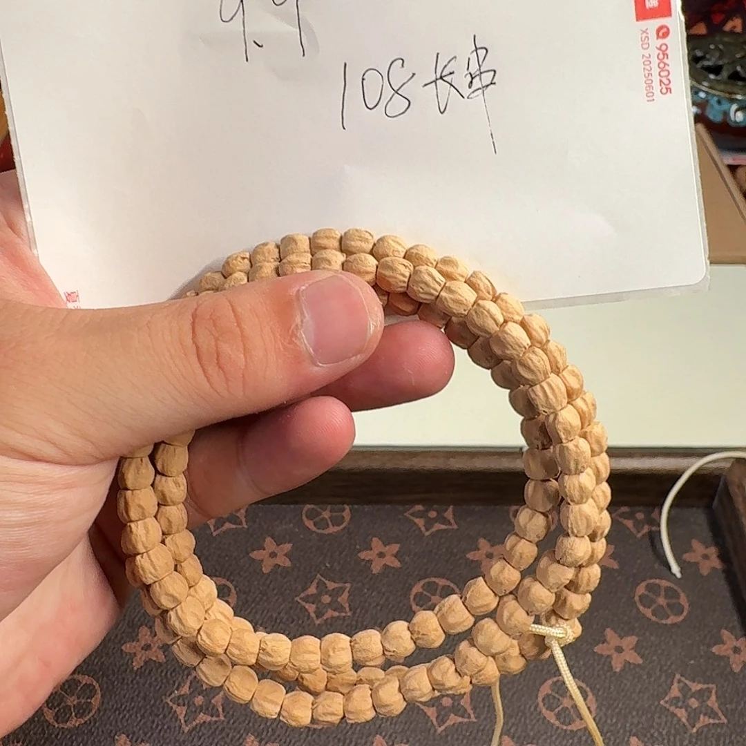 柏香籽/百香籽吊坠方块顺