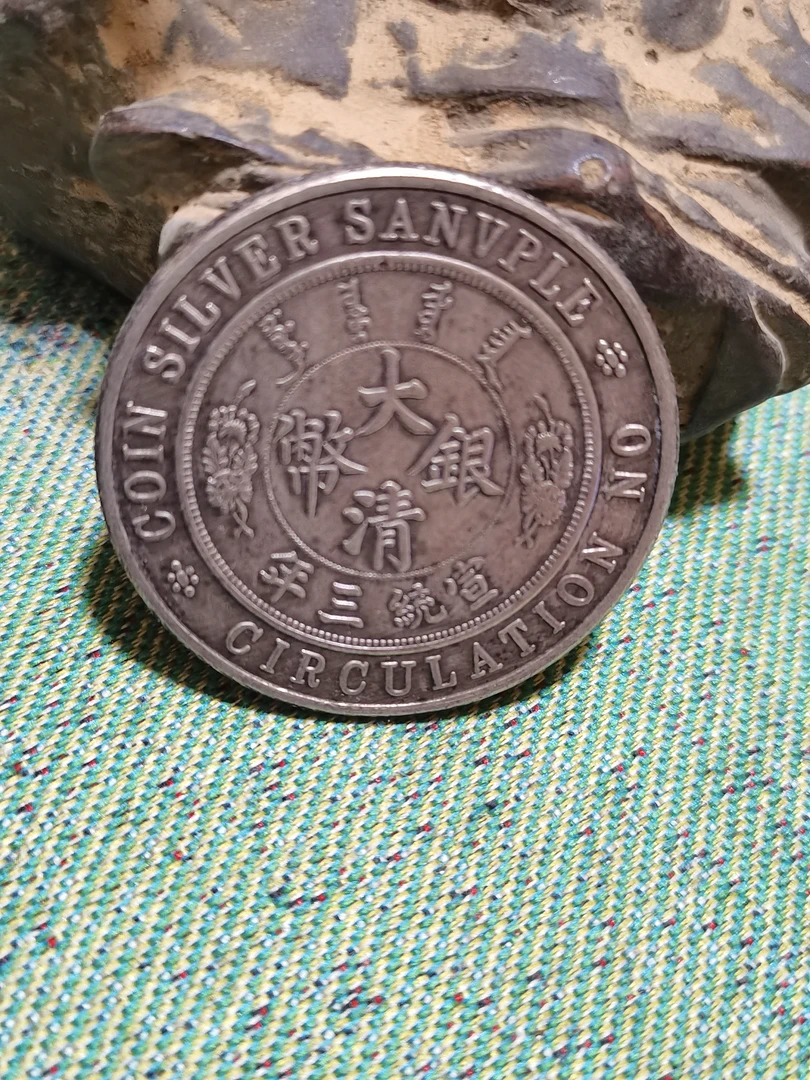 【泉韵藏珍】复古家具饰品精美摆件4