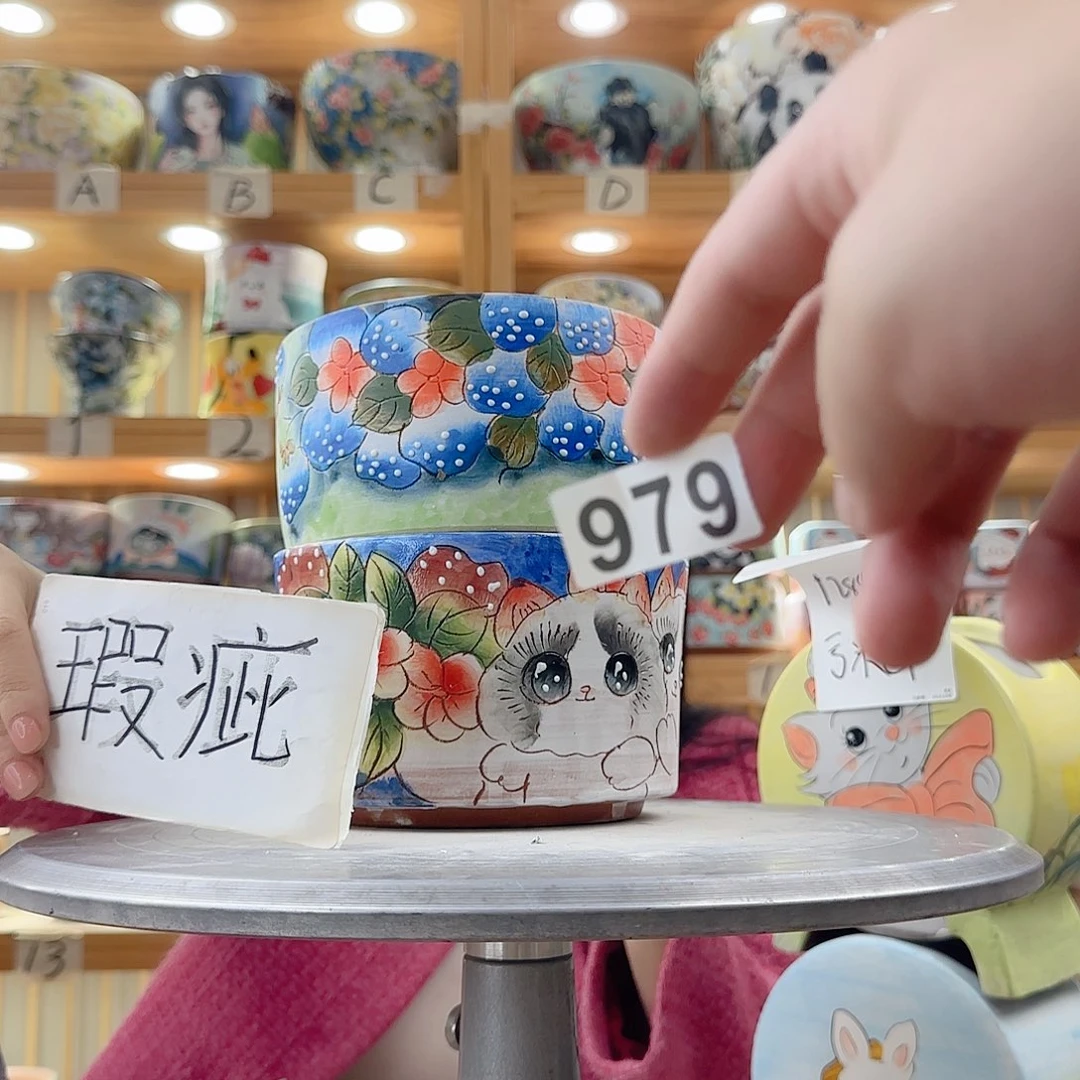 瓷片瑕疵瑕疵瑕疵瑕疵