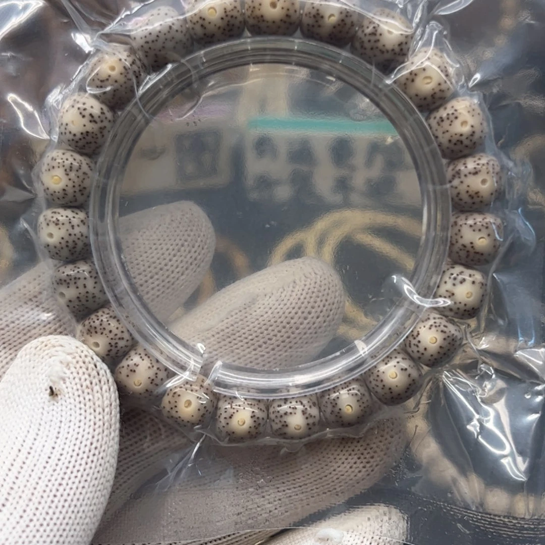 尘***心星月菩提手串10✖️9针尖星 石玉料 单圈