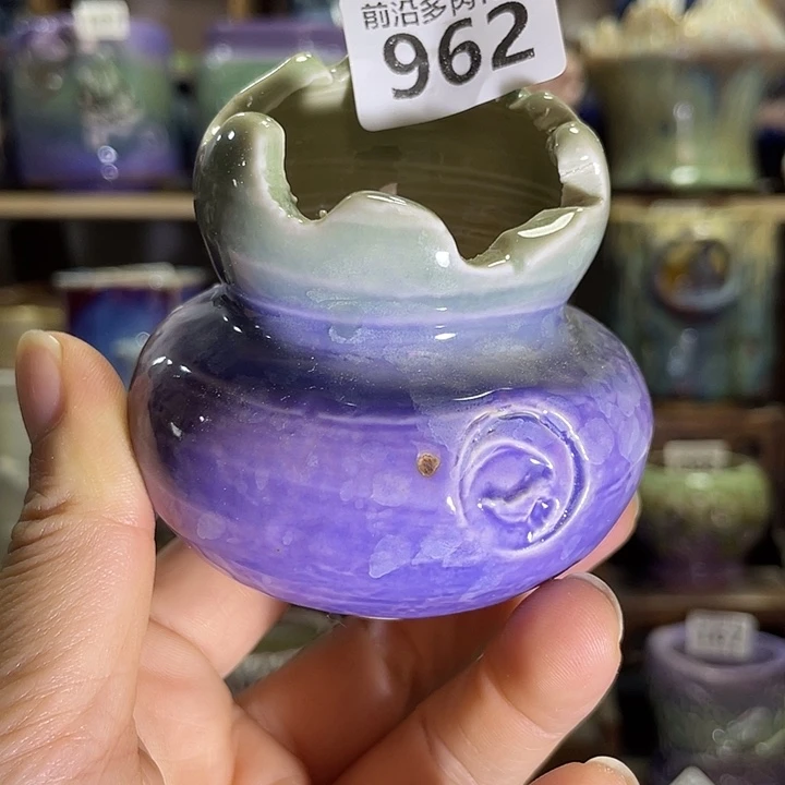 狼盆内口径4高度7