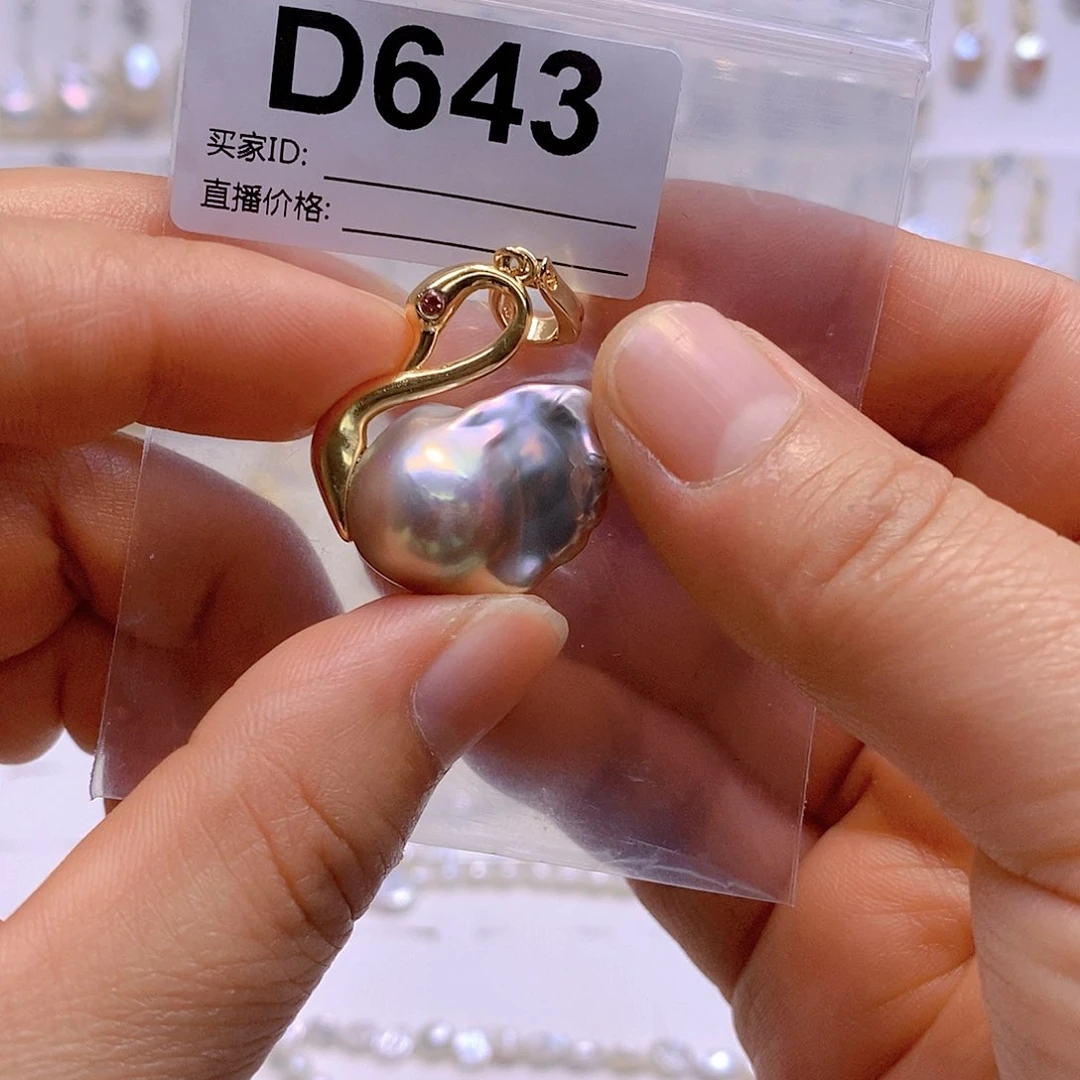 淡水珍珠颈饰银S925镶嵌