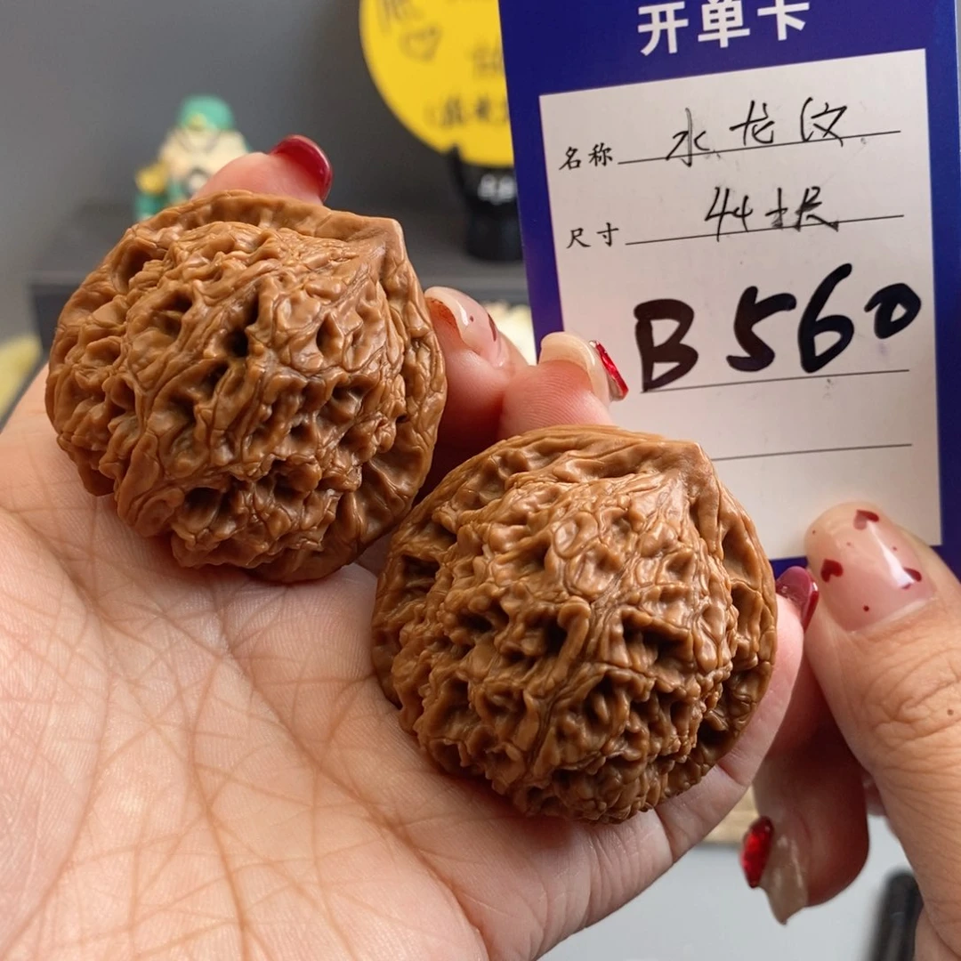 文玩核桃吊坠水龙纹44