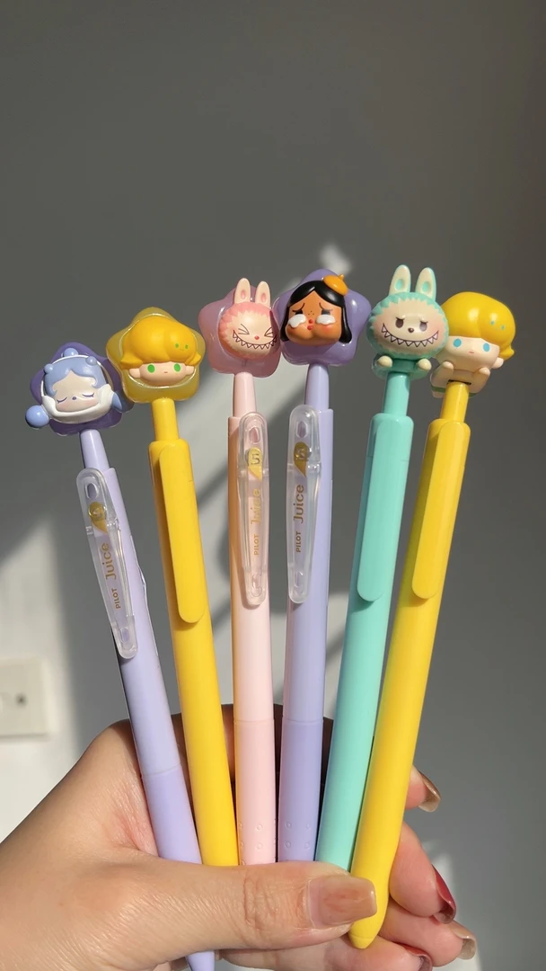 一物一价链接各价格都有萌粒笔