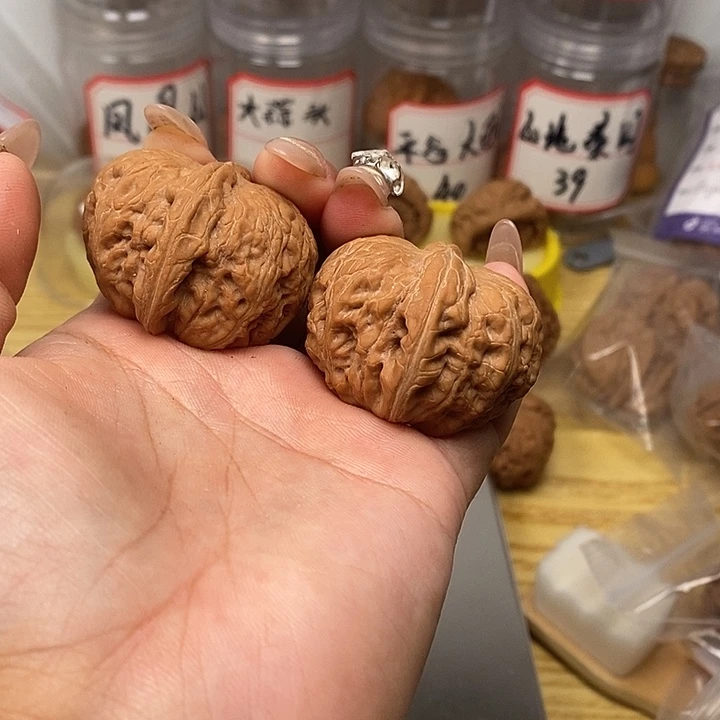 吊坠文玩核桃元宝41