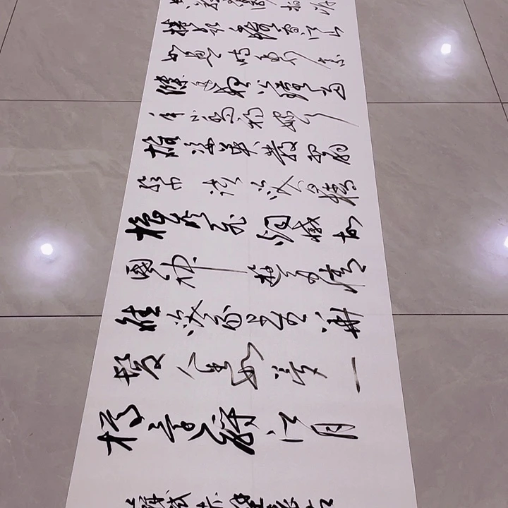 书法寒**影尤老师书法作品赤壁