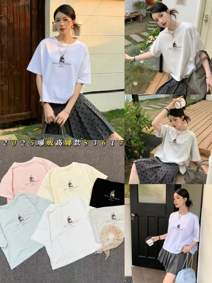 8361  T恤短袖休闲圆领百搭上衣