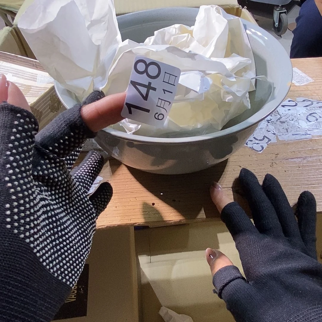 摆件程*啦啦啦啦啦丽江丽江丽江啦