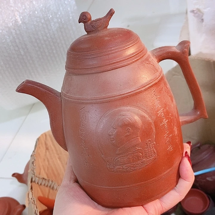 紫砂茶杯宜兴紫砂手工制作