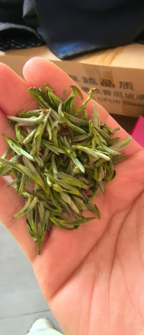 清库存明前黄山毛峰