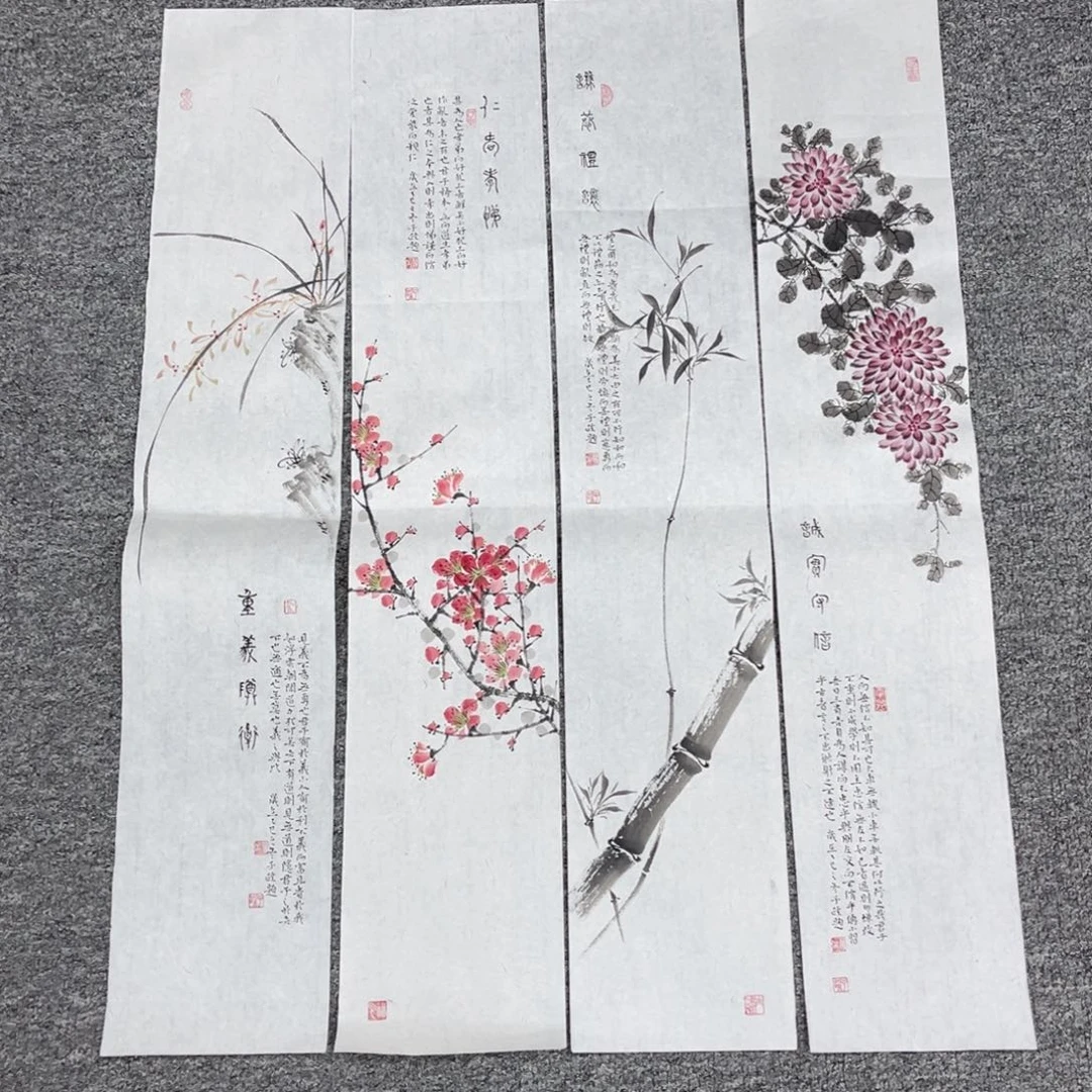 国画国画作品展览欣赏