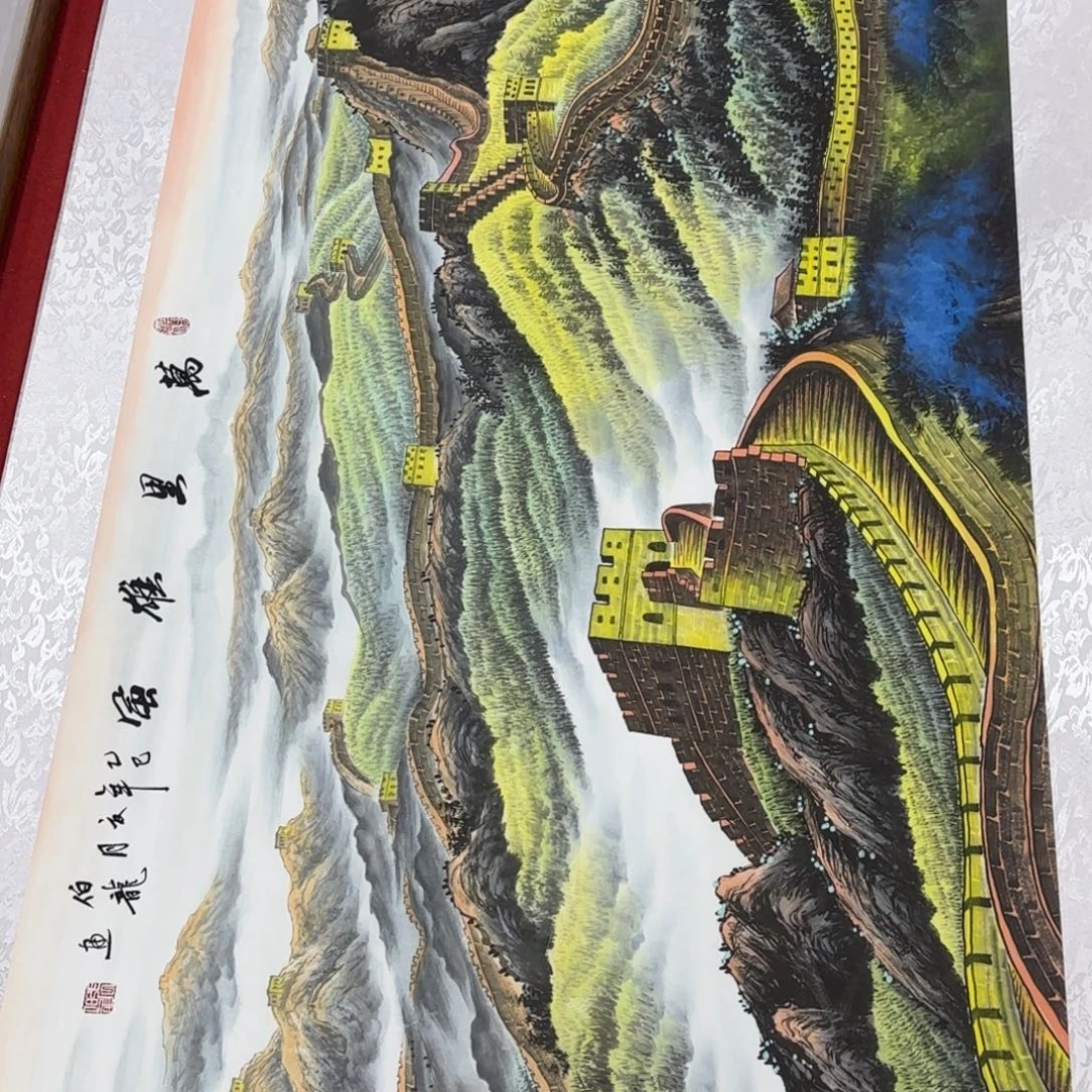 国画展示作品作品展示